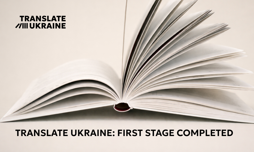 The technical review of applications for the Translate Ukraine program completed