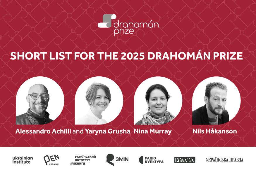 The shortlist of nominees for the Drahomán Prize 2025 has been announced