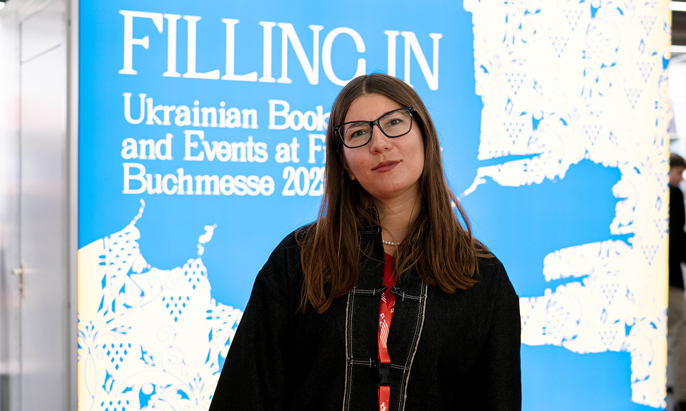 Координаторка української програми на ФКЯ: «Україна перестала бути terra incognita для світу. Але на нашій культурній мапі ще повно білих плям»