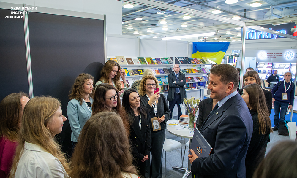Лондонський книжковий ярмарок 2025: підсумки