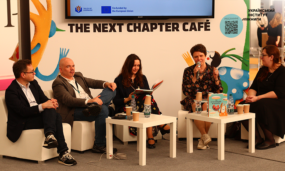 Bologna Children’s Book Fair 2025